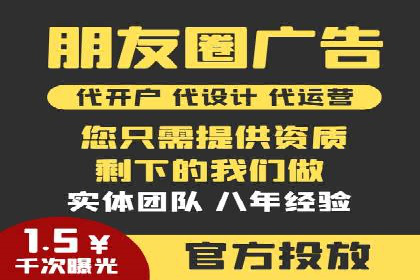 SEM广告案例解析：转化率提升策略